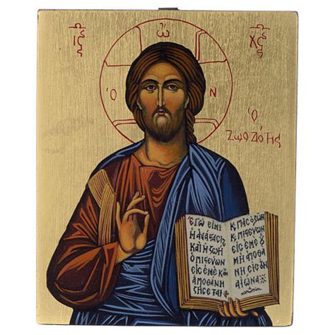 Icona del Cristo Pantocratore bizantino