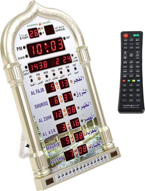 orologio degli orari preghiera islamica
