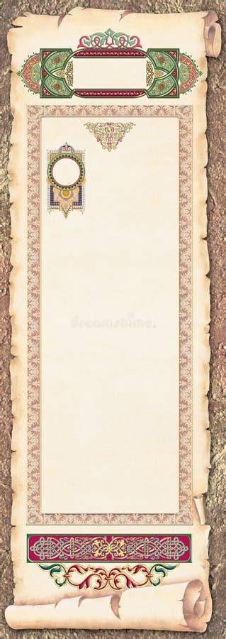 Diploma pergamenaceo medievale in archivio