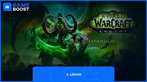 Armi Artefatto di World of Warcraft Legion