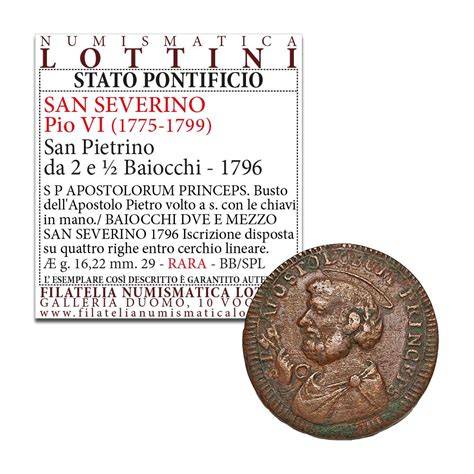 San Pietrino pontificio del 1796