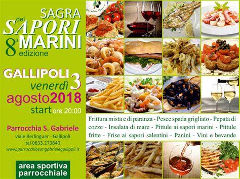 Sagra dei Sapori Marini Gallipoli