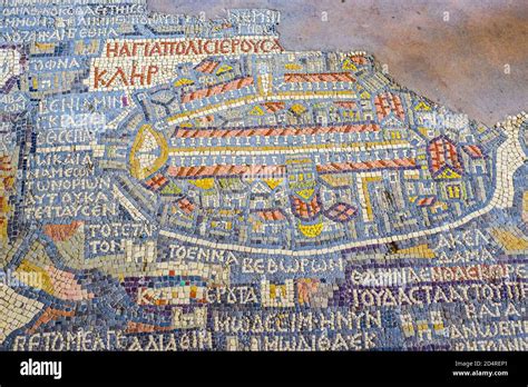 Mosaico di Madaba mappa Palestina antica