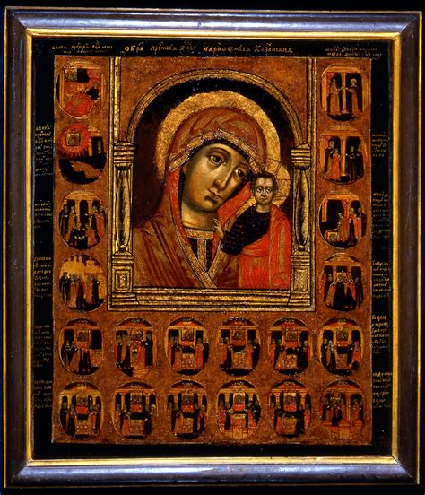 Ritrovamento icona Madre di Dio Kazan