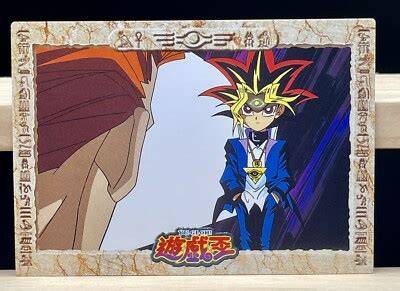Yami Yugi e Carta di Santità