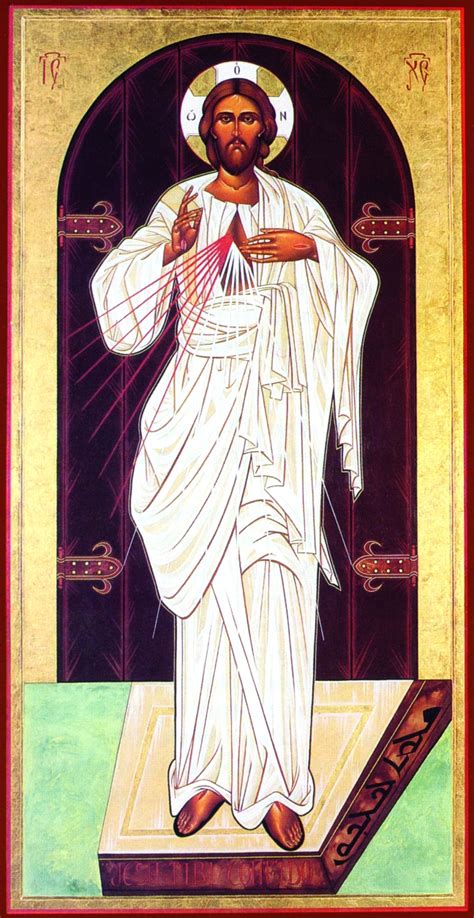 Gesù Misericordioso icona Medjugorje