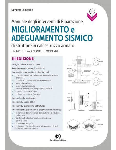 Schema degli interventi di miglioramento sismico
