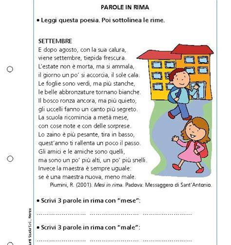 parole in rima con madonna