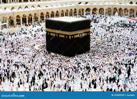 Kaaba alla Mecca durante pellegrinaggio