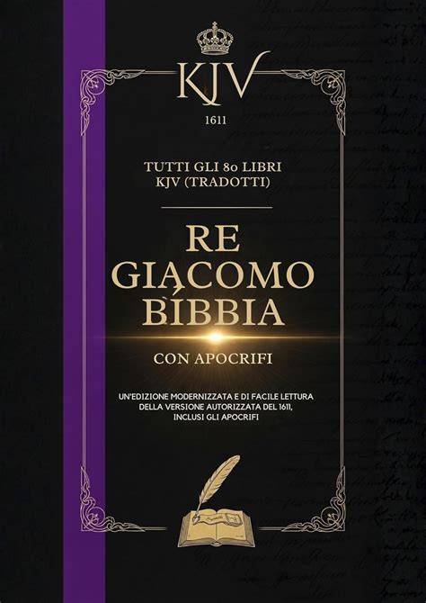 Frontespizio Bibbia Re Giacomo 1611