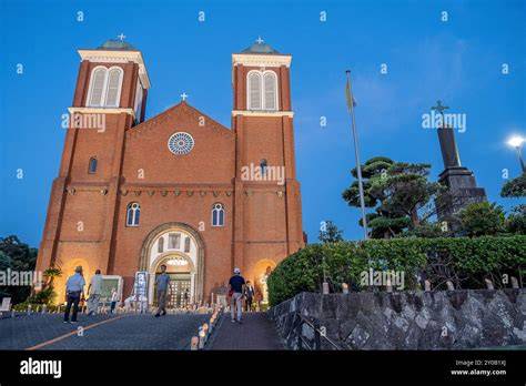 Città dell’Immacolata Nagasaki Giappone