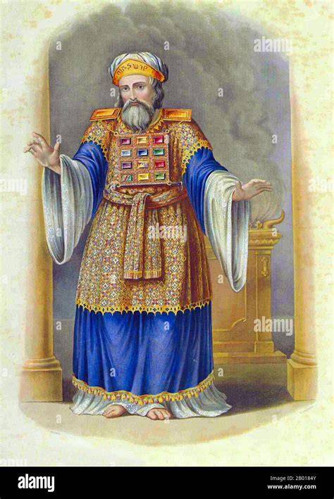Sommo sacerdote israelita nel Tempio