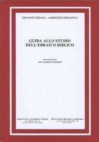 libri di ebraico biblico con esercizi